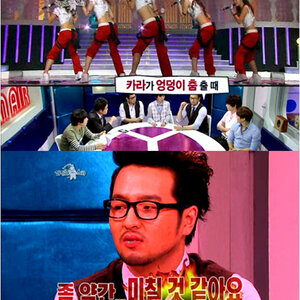 울아버지 좀 짱인듯