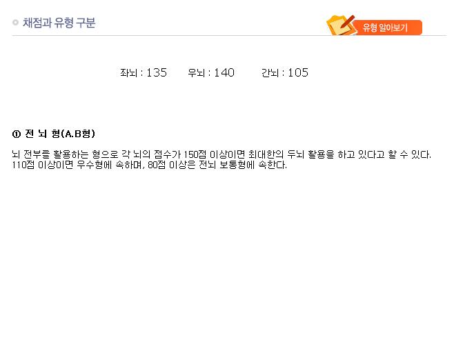 제목 없음.JPG