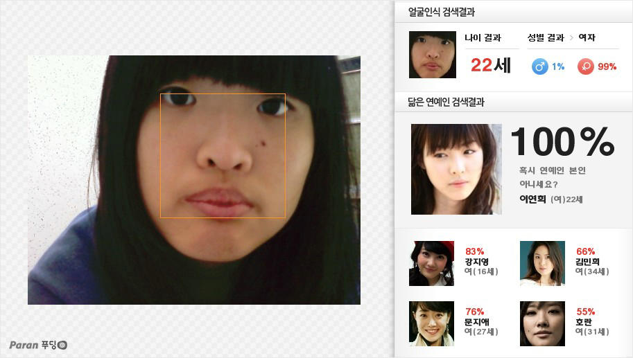 허점1.jpg