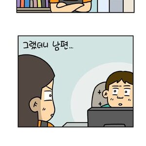 니들.jpg