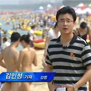 언뜻 보면 아담과 이브?!