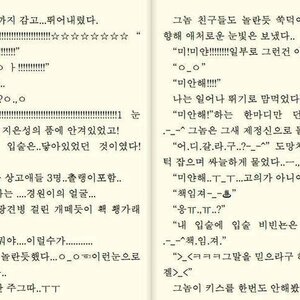 굿모닝