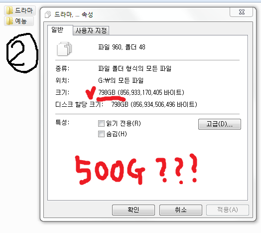 K-20120710-780939.png