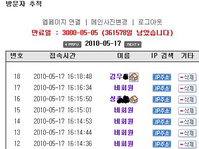 제목 없음.JPG