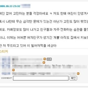 얘드라 나 이사감