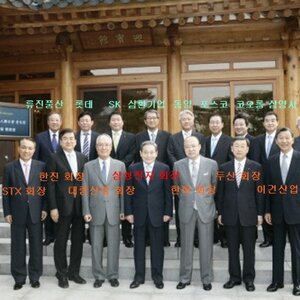 돼지들은 왜 대중교통 2인승 요금 안내냐??