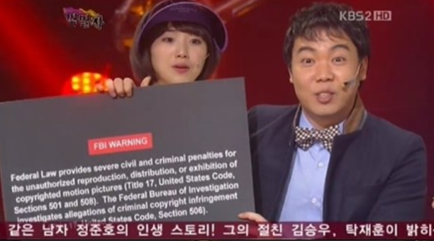 씨발놈.png