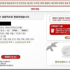 야이.. 근데