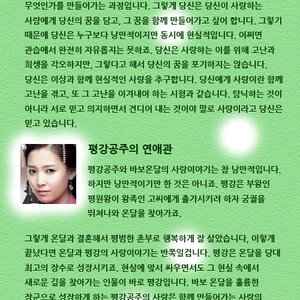 이게 말이 되냐