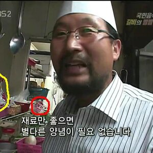 더 중요한거