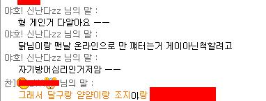 포맷변환_바람둥이인증.jpg