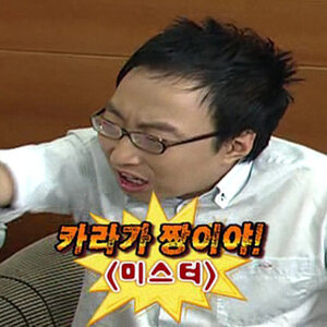 요즘 하사신님..