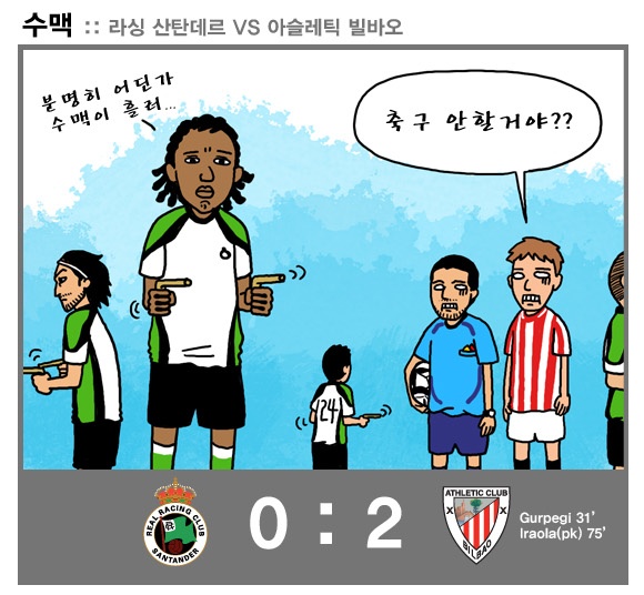 수맥.jpg
