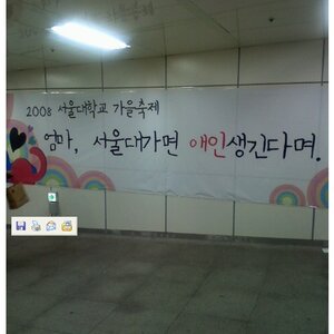 급정전 쩔긔여..