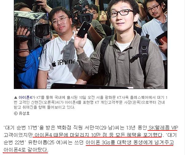 배신자와 약정승계녀.JPG