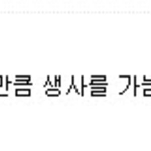 당_당 읶냐