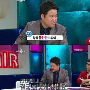 12시라 자러 감
