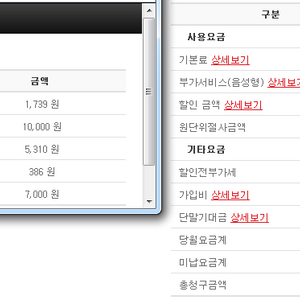 아오 영화나 봐야지.