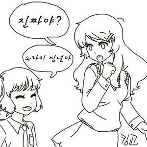 당당님은 사석에서도 막 웃기고 그럴것 같음