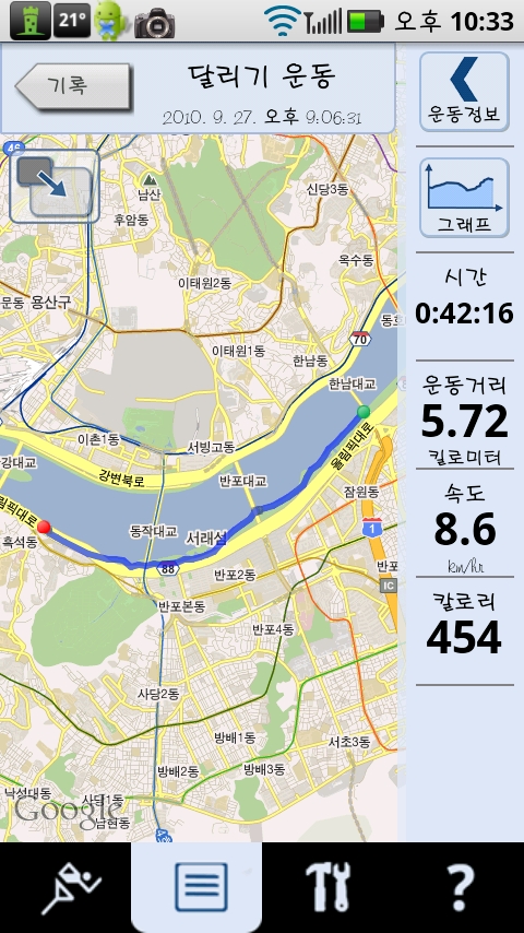CAP201009272232.jpg