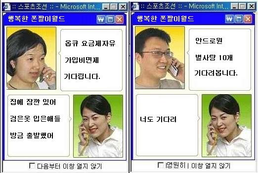 2332.jpg