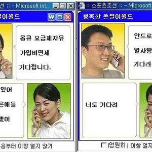 이거 오랜만인데