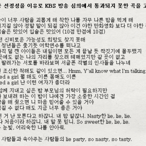 7번 답은