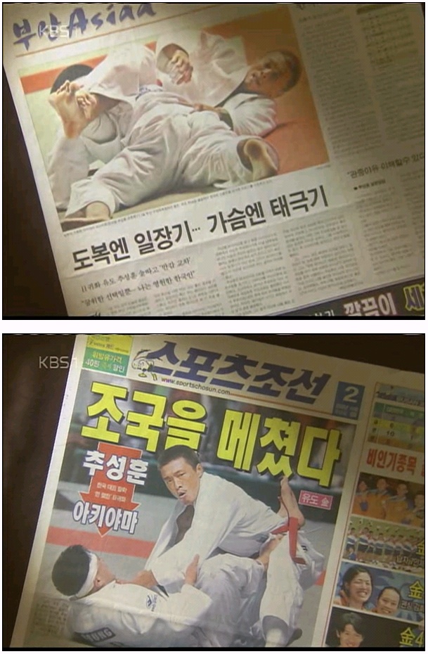 조선이조선이지뭐.jpg