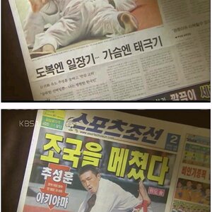 야이 토익 2006년도 학습서 있는데