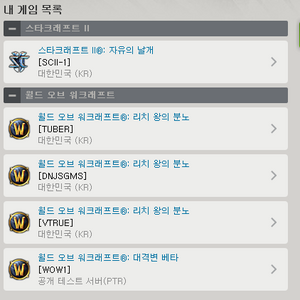 너네 그거 모르냥??