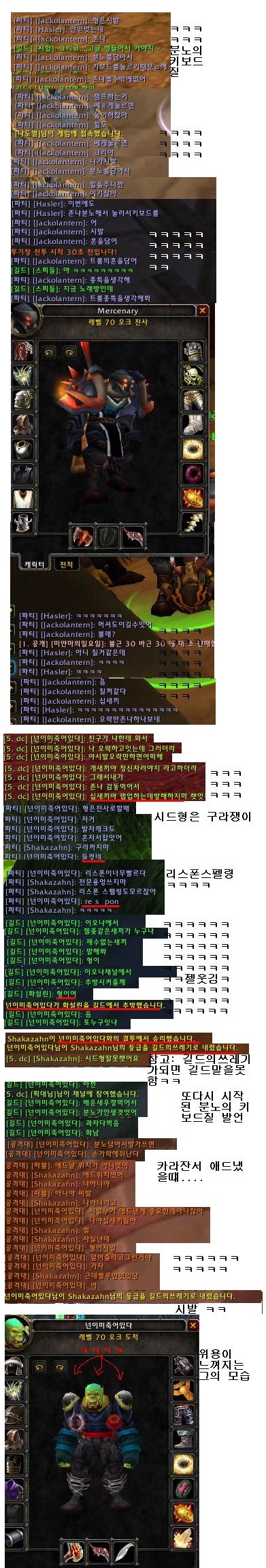 seed.jpg