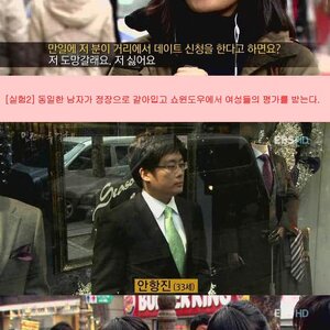 렙10 기념 개드립 쇼 no.1