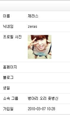 특별십덕2.JPG
