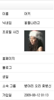 특별십덕3.JPG