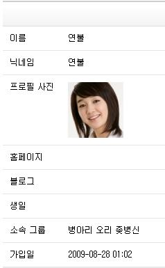 특별십덕.JPG