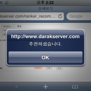 오늘 추천 마지막 날이래