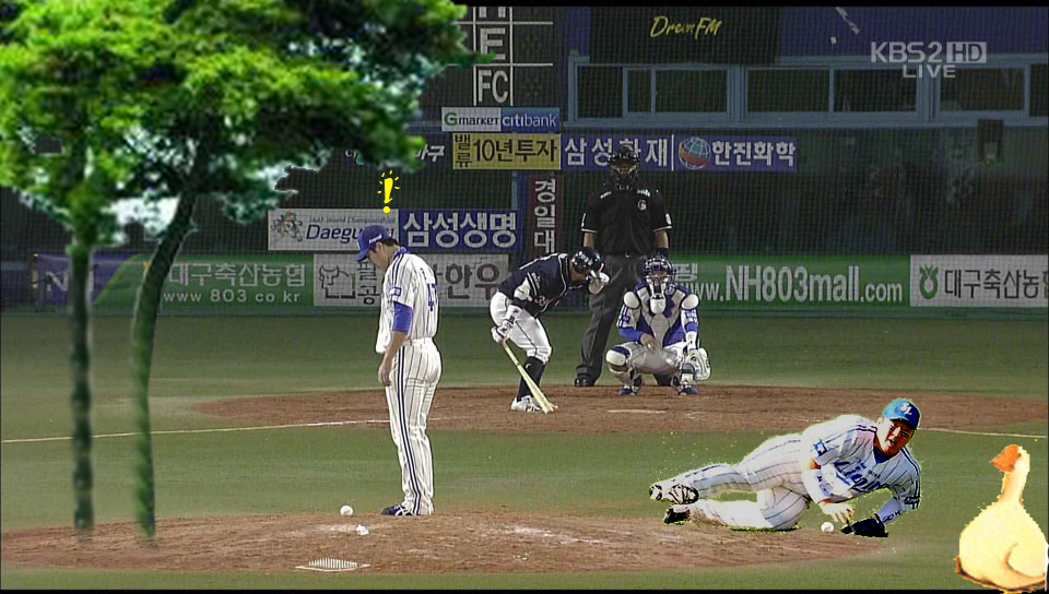 물리라이온즈.JPG