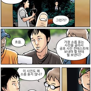 돋네.