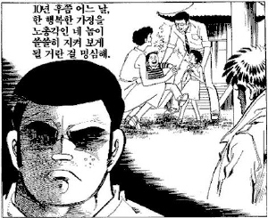 10년후~1.JPG