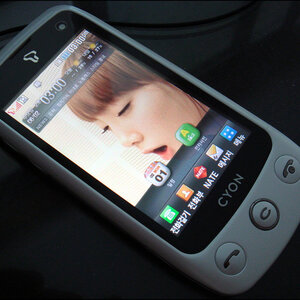 SU920이 '소시의 쿠키'인 이유..