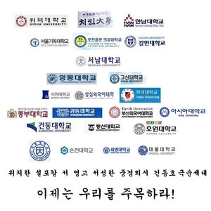 근데 허사신형