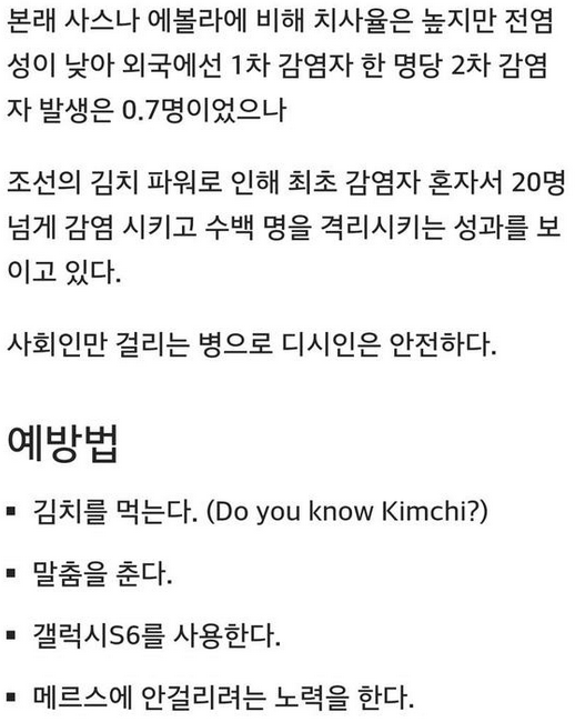 KakaoTalk_20150602_163202417.png