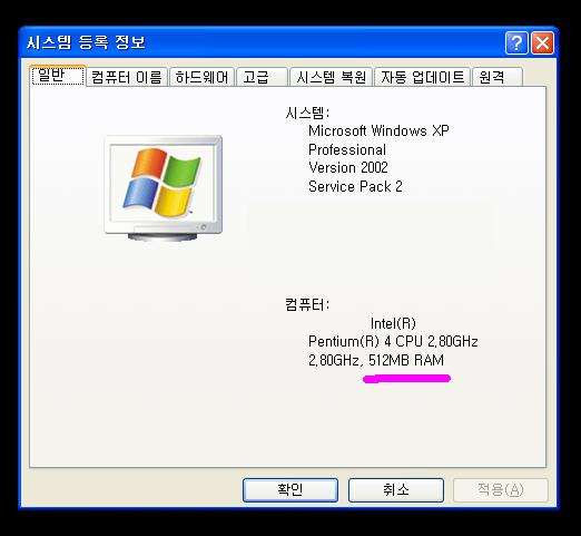 램 512.JPG