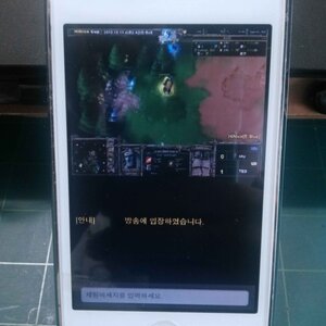 3gs 사진