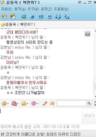 한우.JPG