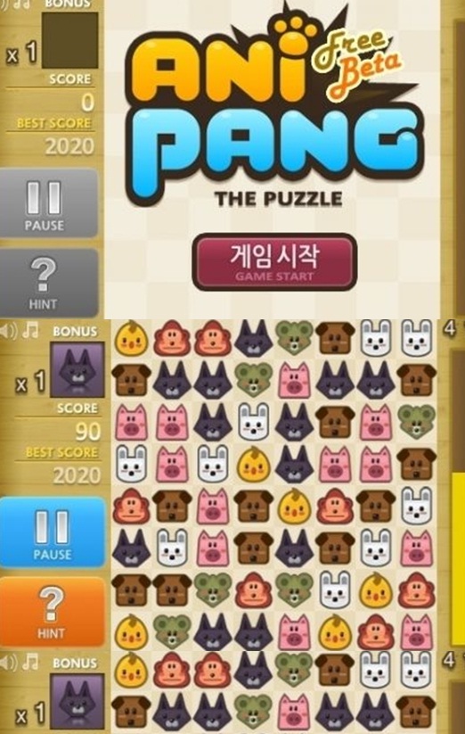 애니팡.jpg