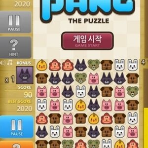 애니팡 과거사진