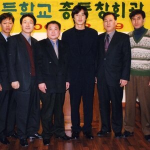 정준호동창회.jpg