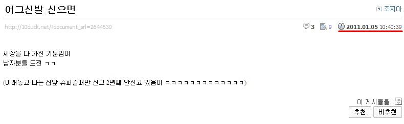 아직도.JPG