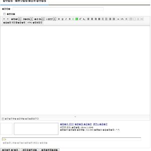 대한민국 대표 휴대폰 커뮤니티 오리넷
